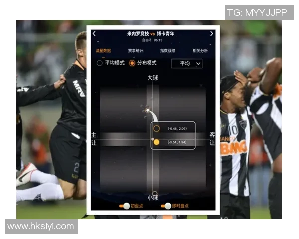 米竞技与巴竞技对决前瞻分析及胜负预测全解析