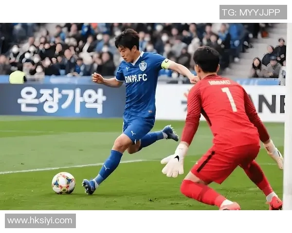 江原队迎战仁川联队争夺联赛关键三分的激烈对决