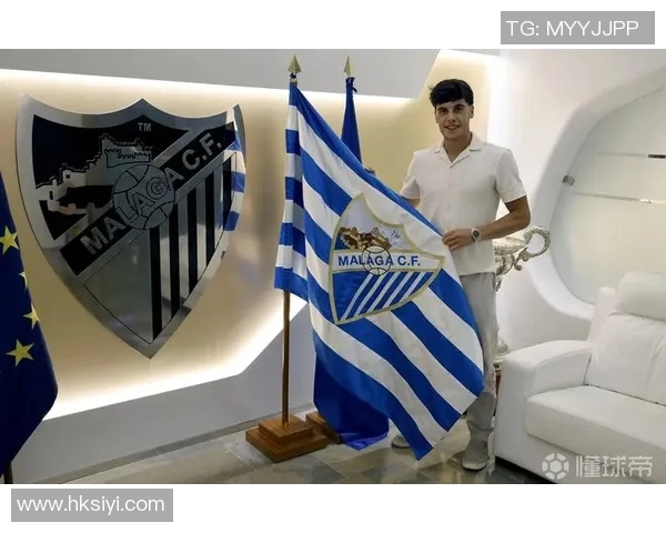 马拉加对阵塞尔塔赛事分析及胜负预测展望