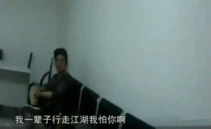 78岁保姆霸占房子2年在执法人员面前称：我行走江湖我怕谁(图8)