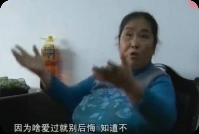 78岁保姆霸占房子2年在执法人员面前称：我行走江湖我怕谁(图10)