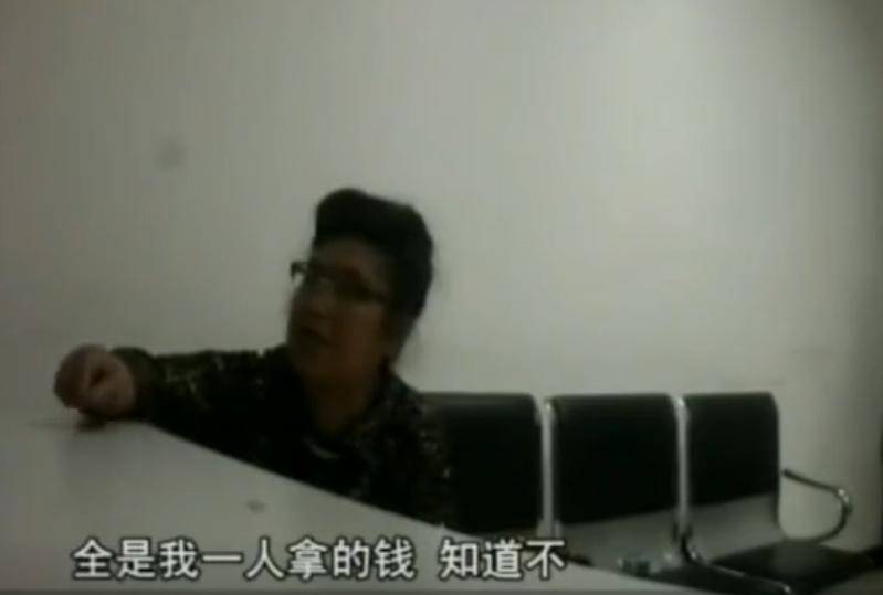 78岁保姆霸占房子2年在执法人员面前称：我行走江湖我怕谁(图16)