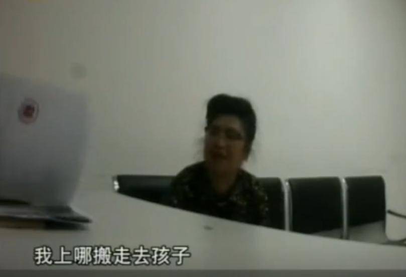 78岁保姆霸占房子2年在执法人员面前称：我行走江湖我怕谁(图17)
