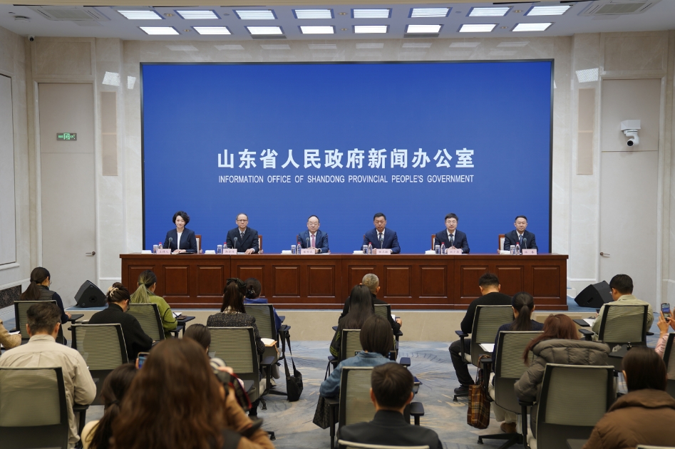 促进服务消费高质量发展2025年山东这样干(图1)