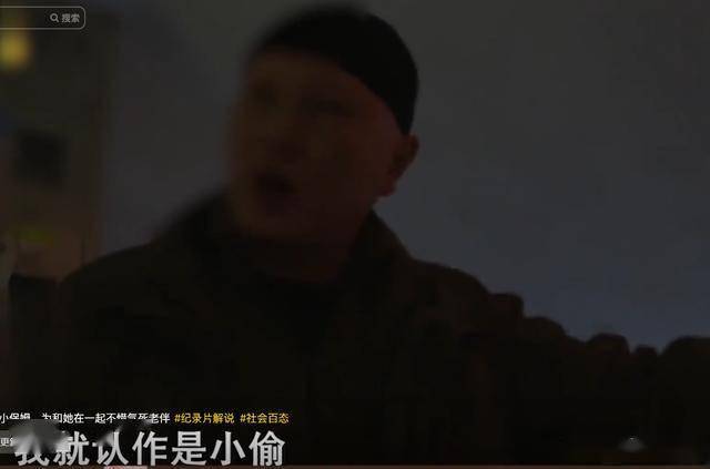 大爷与保姆领证气死老伴被五个孩要求净身出户真相让大爷后悔爱体育APP(图6)