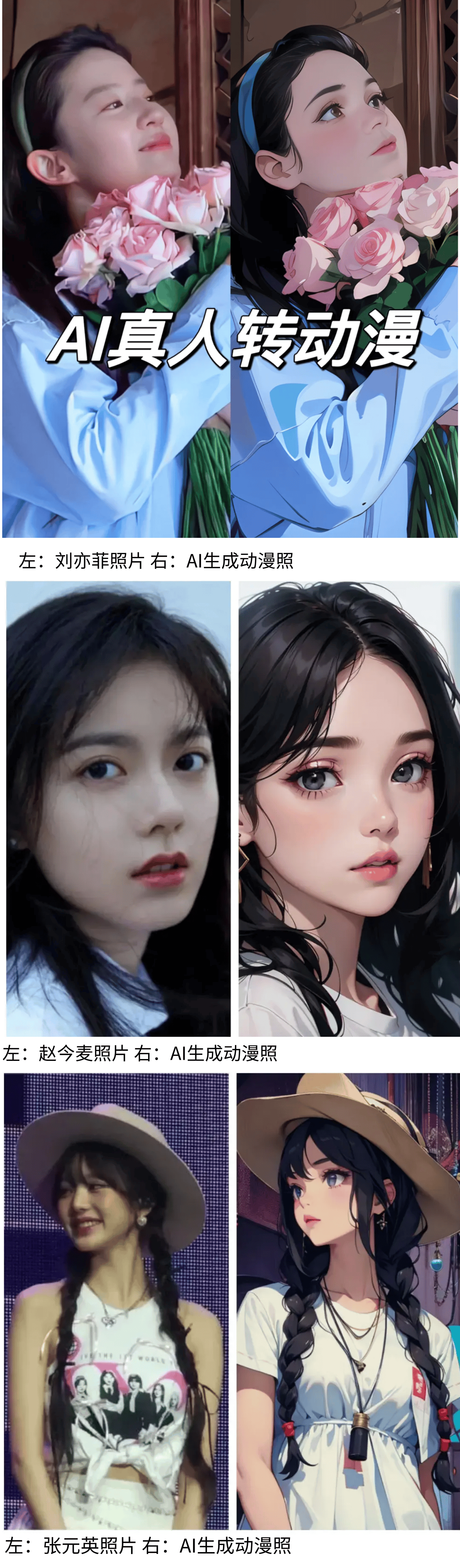 保姆机器人来了李飞飞团队带来爱体育平台科技新突破(图1)