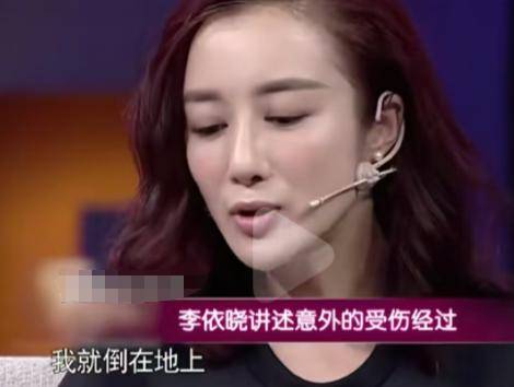 父亲爱体育入口病重保姆抢家产叶璇自曝遭遇但没想到她却笑着称无所谓(图5)