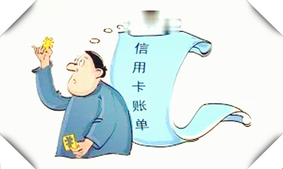 保姆欠钱不还的处理和起诉方法(图4)