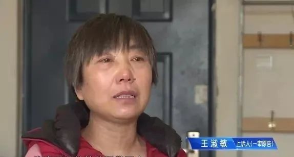 邻居假扮保姆鹊巢鸠占将房主赶出家门流落街头还要14万保姆费(图10)
