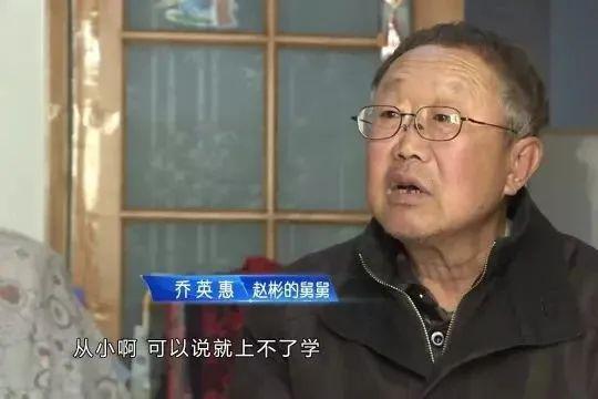 邻居假扮保姆鹊巢鸠占将房主赶出家门流落街头还要14万保姆费(图9)