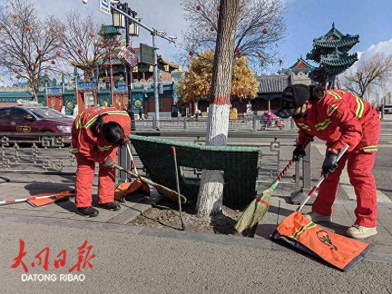 爱体育官网精细环卫保洁擦亮大同“古都名片”(图1)
