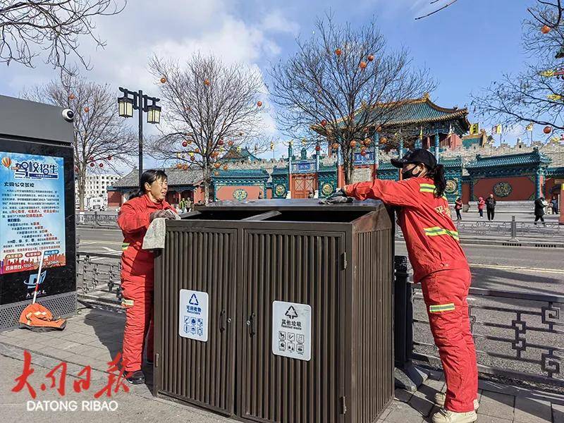 爱体育官网精细环卫保洁擦亮大同“古都名片”(图2)