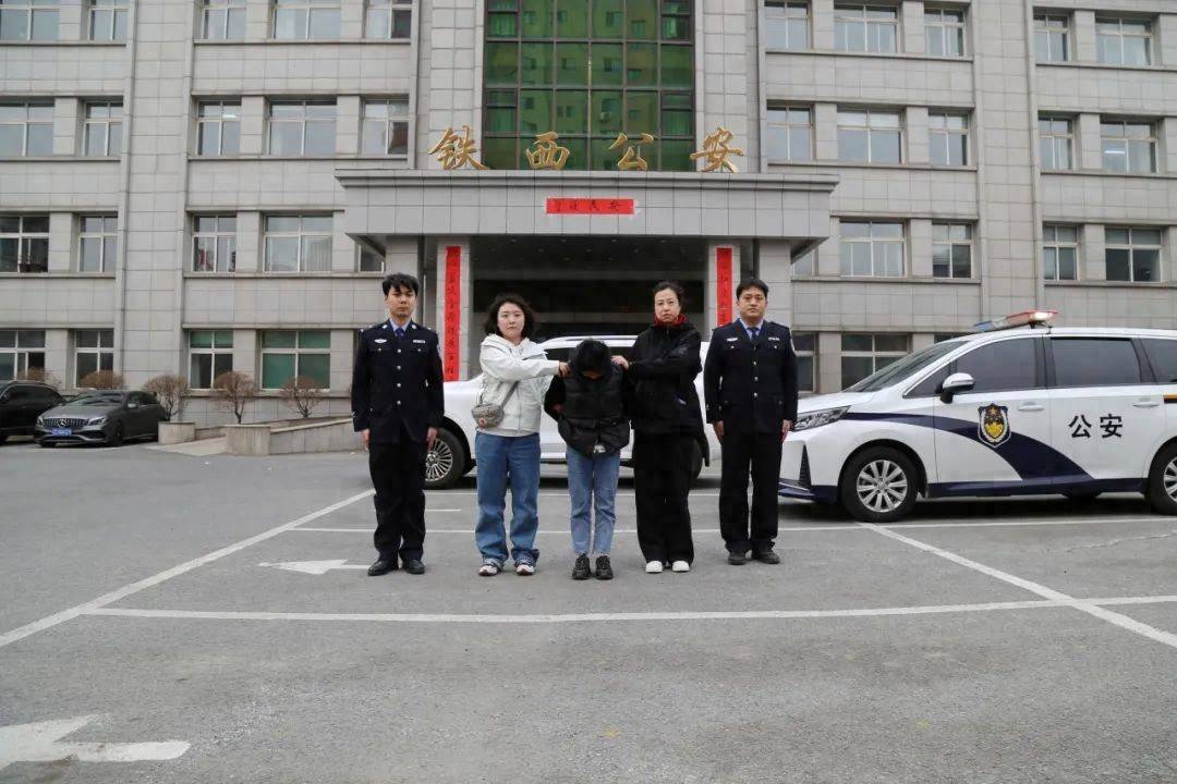1爱体育注册8年前辽宁鞍山保姆命案侦破案件真相浮出水面