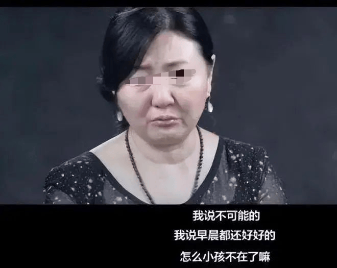 爱体育登录四川保姆偷偷抱走雇主儿子26年后嫌孩子没出息主动归还生母懵了：那我养的