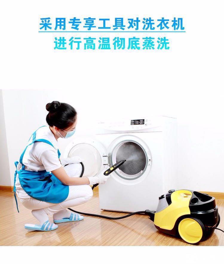 福爱体育平台建家政服务走向职业化新纪元行业未来可期