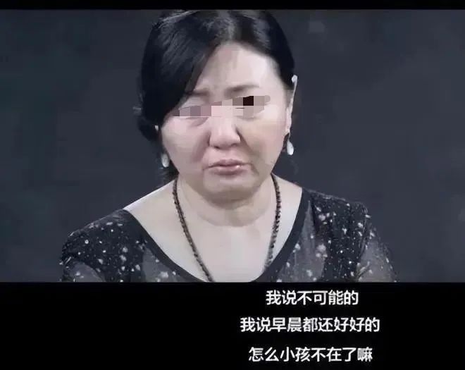 四川保姆抱走雇主孩子26年后又偷偷把孩子还回来生母懵了：那我养的又是谁的？