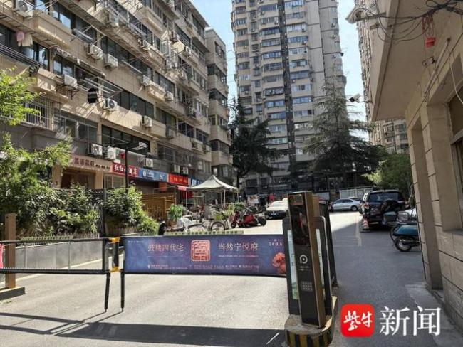 爱体育网址物业拖欠工资 保洁保安罢工 小区管理陷入混乱(图1)