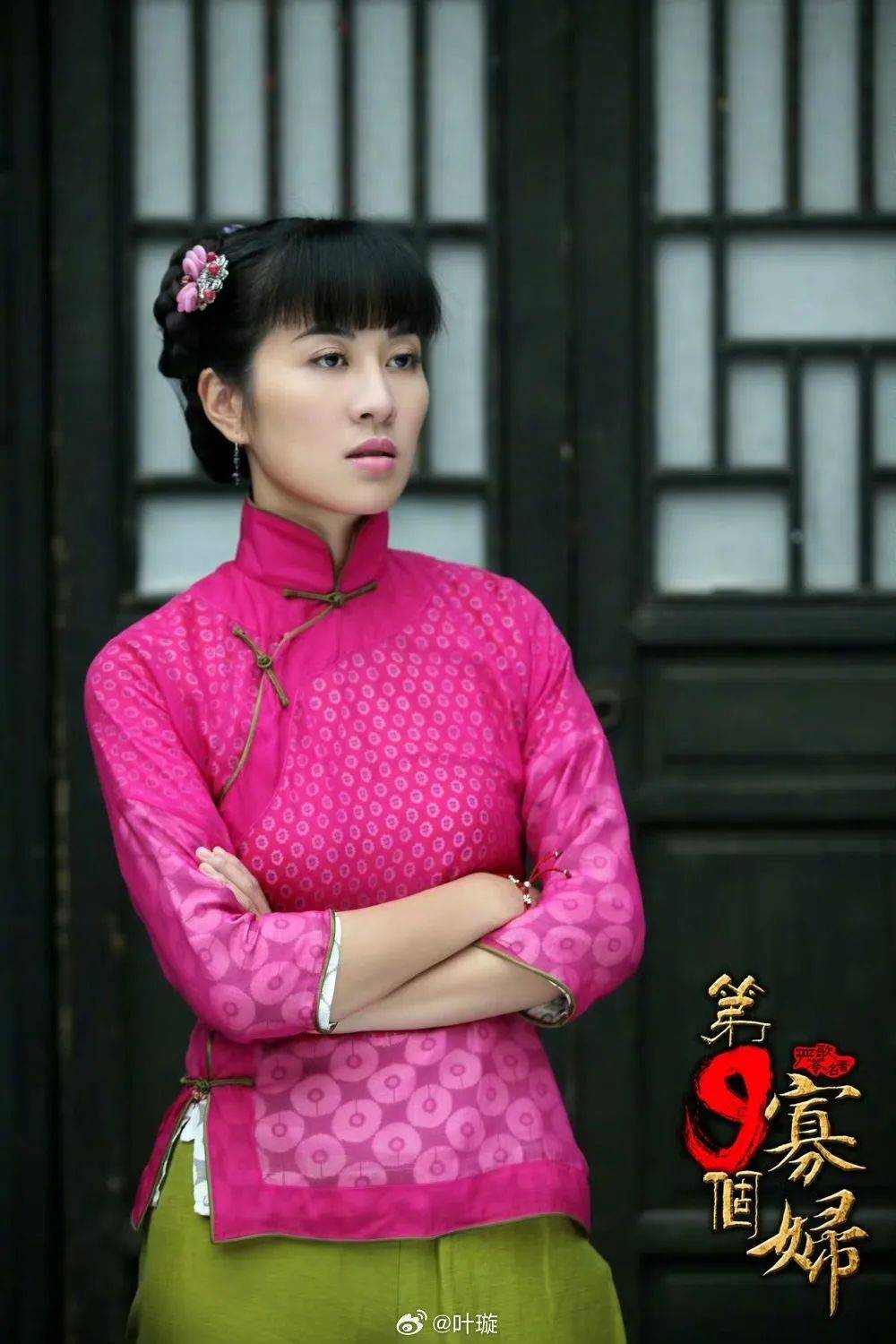 TVB前花旦叶璇自曝父亲患癌返港接受治疗曾指家中保姆欲夺其财产(图9)