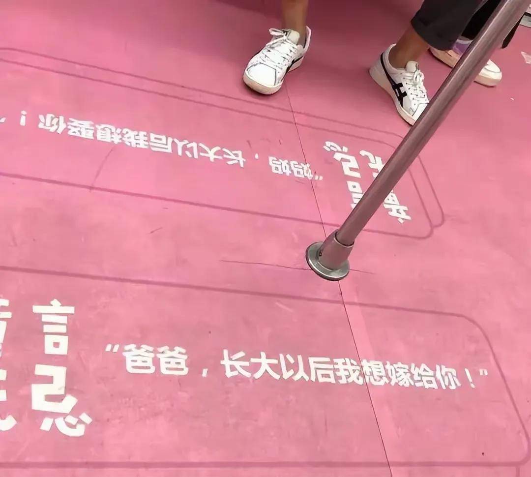 上海的奴性保姆月薪可高达188万有钱人玩的就是任性啊(图6)