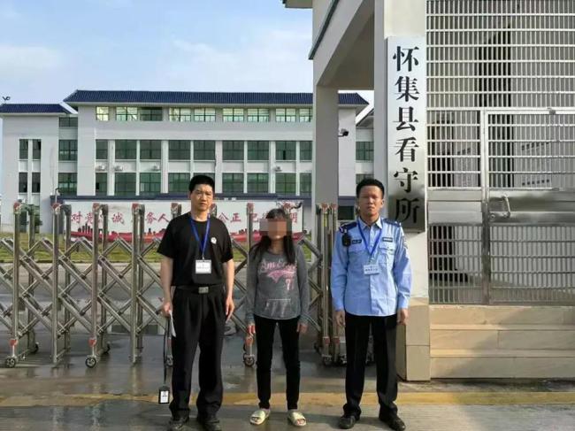 保姆盗走雇主90余万元财物 已被拘留 警方15小时速破案