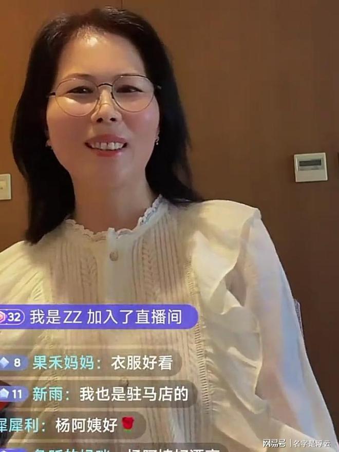保姆比家庭主妇待遇好有工资有下班时间(图2)