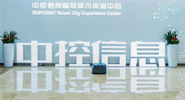 助力清洁质效提升 萤石云视觉商用清洁机器人BS1案例合集(图1)