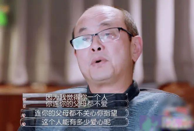 爱体育网址80岁老人遭保姆“”看完监控网友怒了：当你老了靠谁养？(图8)