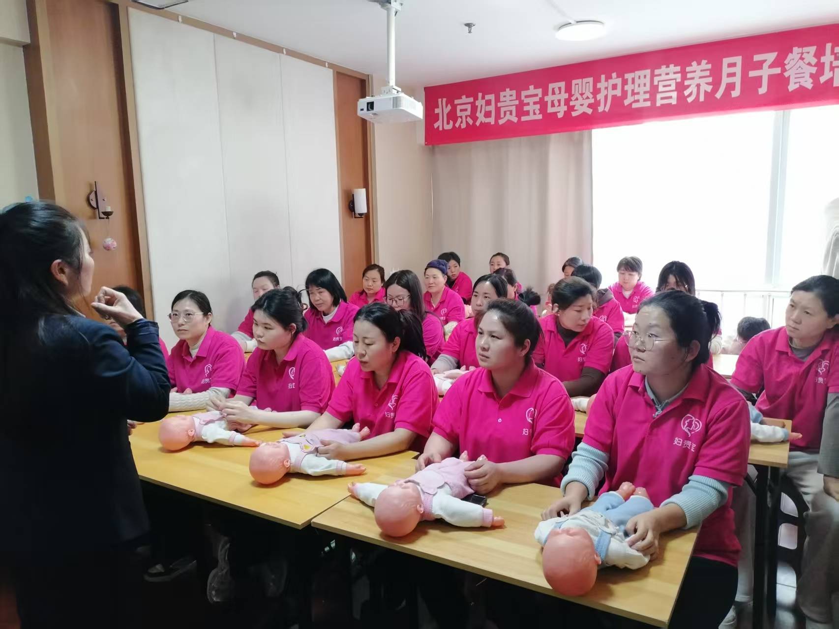 为什么大学生不愿意进入家政行业(图2)