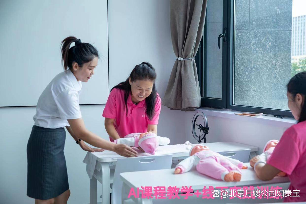 为什么大学生不愿意进入家政行业(图3)