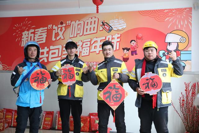 快递小哥保安保洁建设者住进舒适便捷公寓“越来越有家的感觉”(图3)